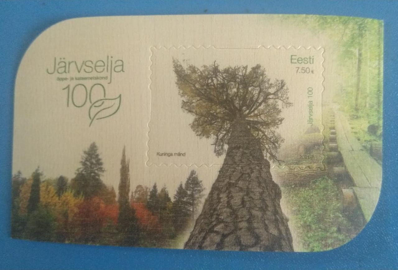 Estonia 2021 odd shaped wooden MS with self adhesive stamp..