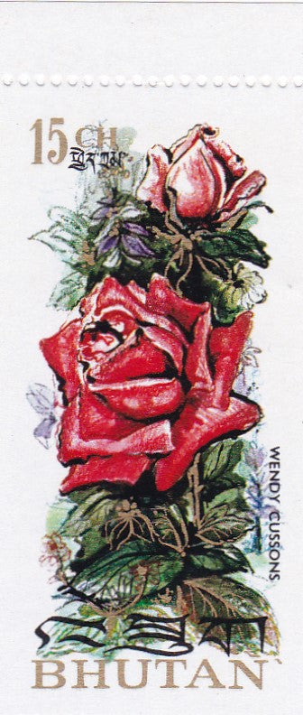 भूटान - विश्व का पहला सुगंधित डाक टिकट, 1971 में जारी 6 डाक टिकटों का सेट