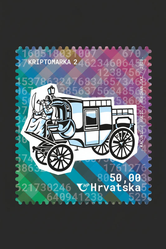 Croatia Crypto Stamp 2 Complete Set 5 NFT Virtual Images