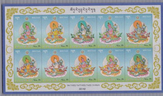 Bhutan-Fantastic stamps made of silk .