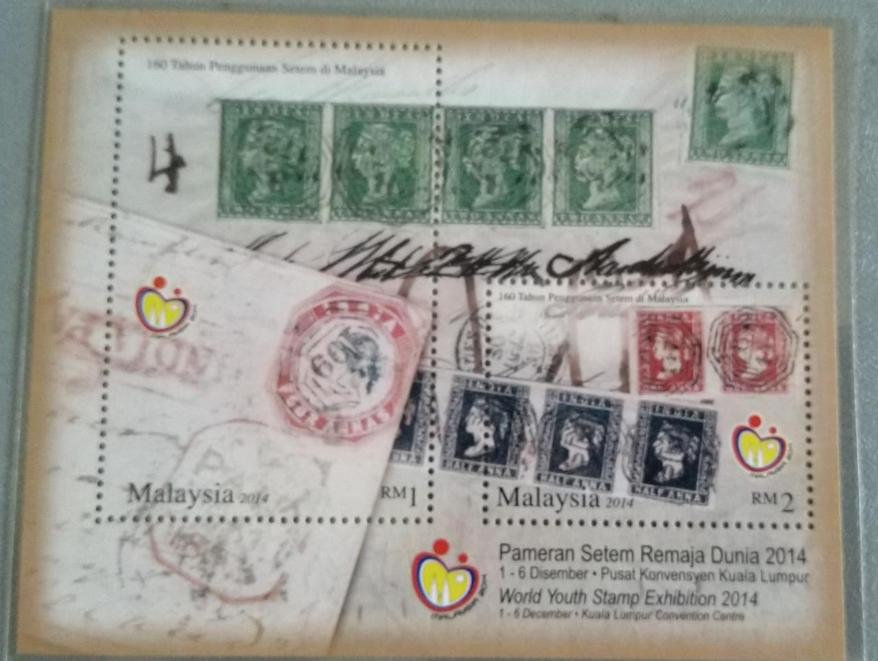 Malaysian ms with Indian rare stamps depicted, including the famous inverted queen.