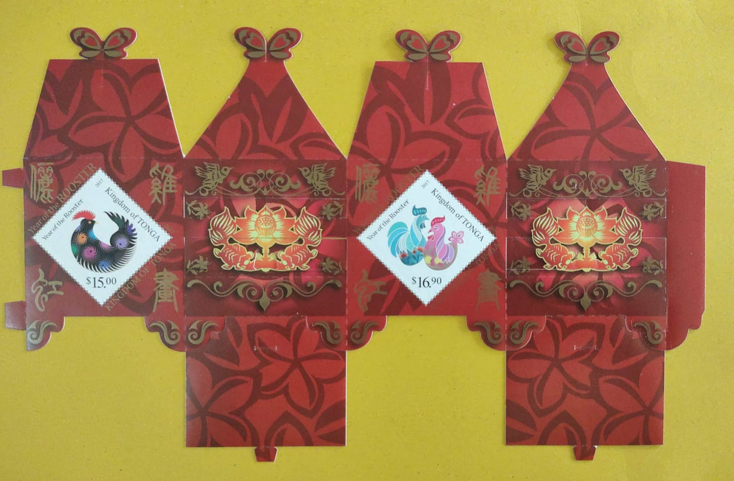 टोंगा-ओरिगामी शीट - आप इससे एक सुंदर सजावटी हैंगिंग बना सकते हैं।