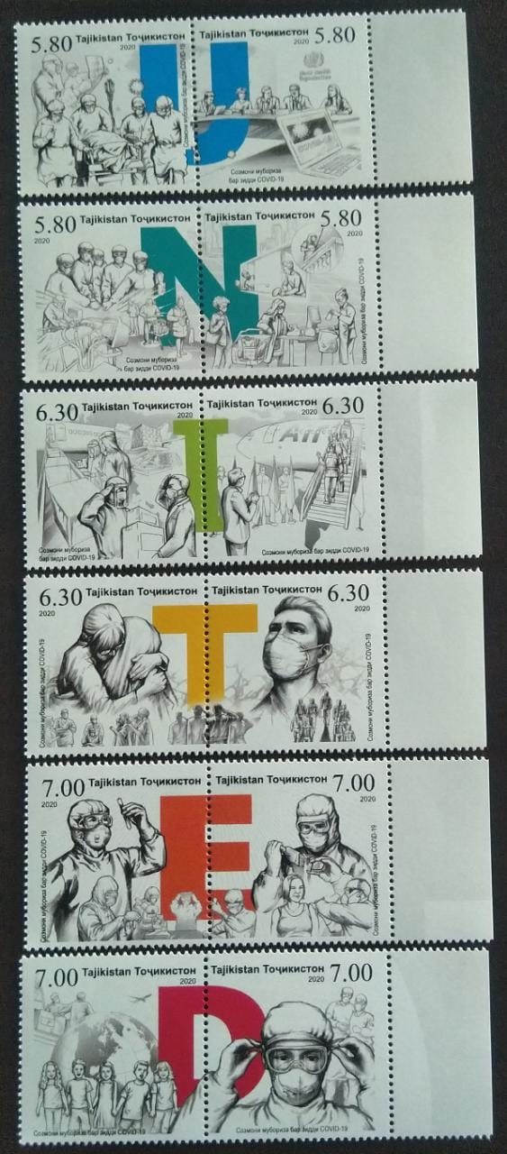 Tajikistan-2020 – Tajikistan UNITED Against Covid-19 – 6 strips of 2v ALL THE STAMPS PLACED TOGETHER FORMS UNITED