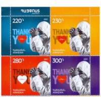Armenia block of 4 stamps on Covid warriors.