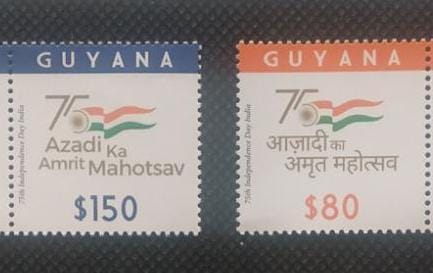 GUYANA - 2021 Set of 2v Stamps celebrating *75 Years आजादी का अमृत महोत्सव.