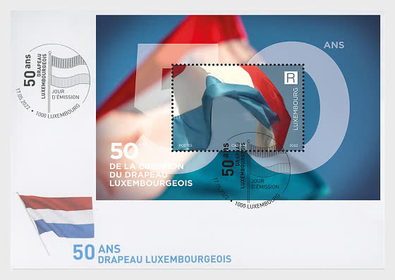 3D lenticular ms from Luxembourg. FDC