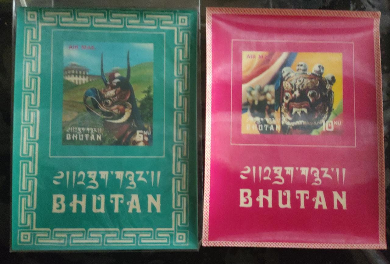Bhutan 2 different 3 D ms on dragons. Good Condition as per image.
