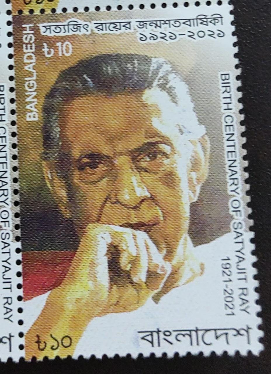 Satyajit Ray Bangladesh stamp on his birth centenary.