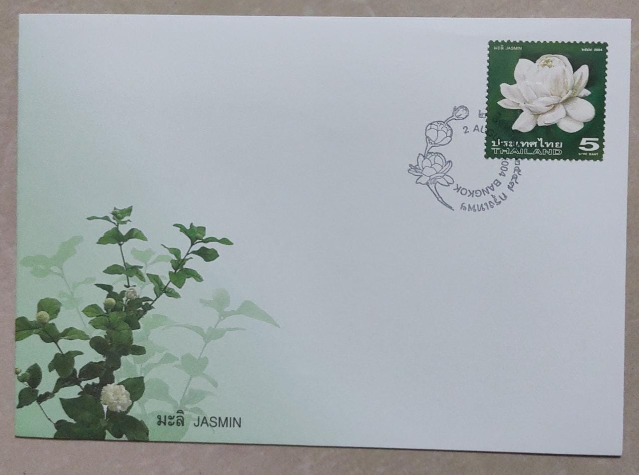 Thailand scented stamp FDC. Scent of Jasmine