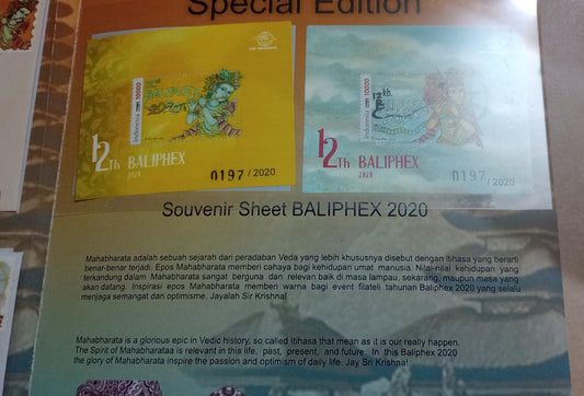 इंडोनेशिया फोल्डर के विशेष संस्करण फ़ोल्डर में बालीपेक्स 2020 के अवसर पर जारी किए गए कृष्ण पर स्टांप MS-2 नंबर + 2 FDC शामिल हैं।