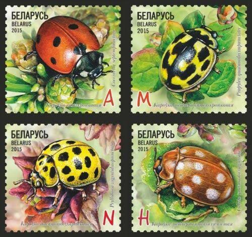 2015 Belarus 4 v set embossed n uv glazed effect .