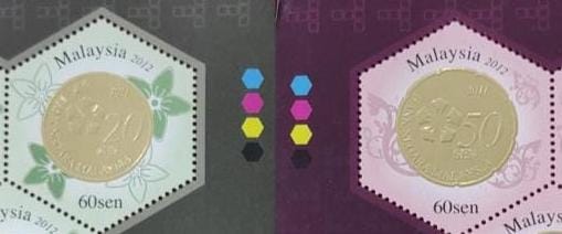 Malaysia issued 4 hexagonal shaped stamps on their currency and coins in 2012
