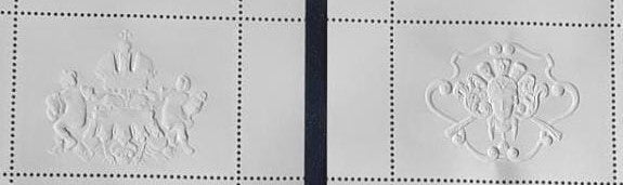 Russia set of 3 high relief embossed stamps. issued in 2004-unusual