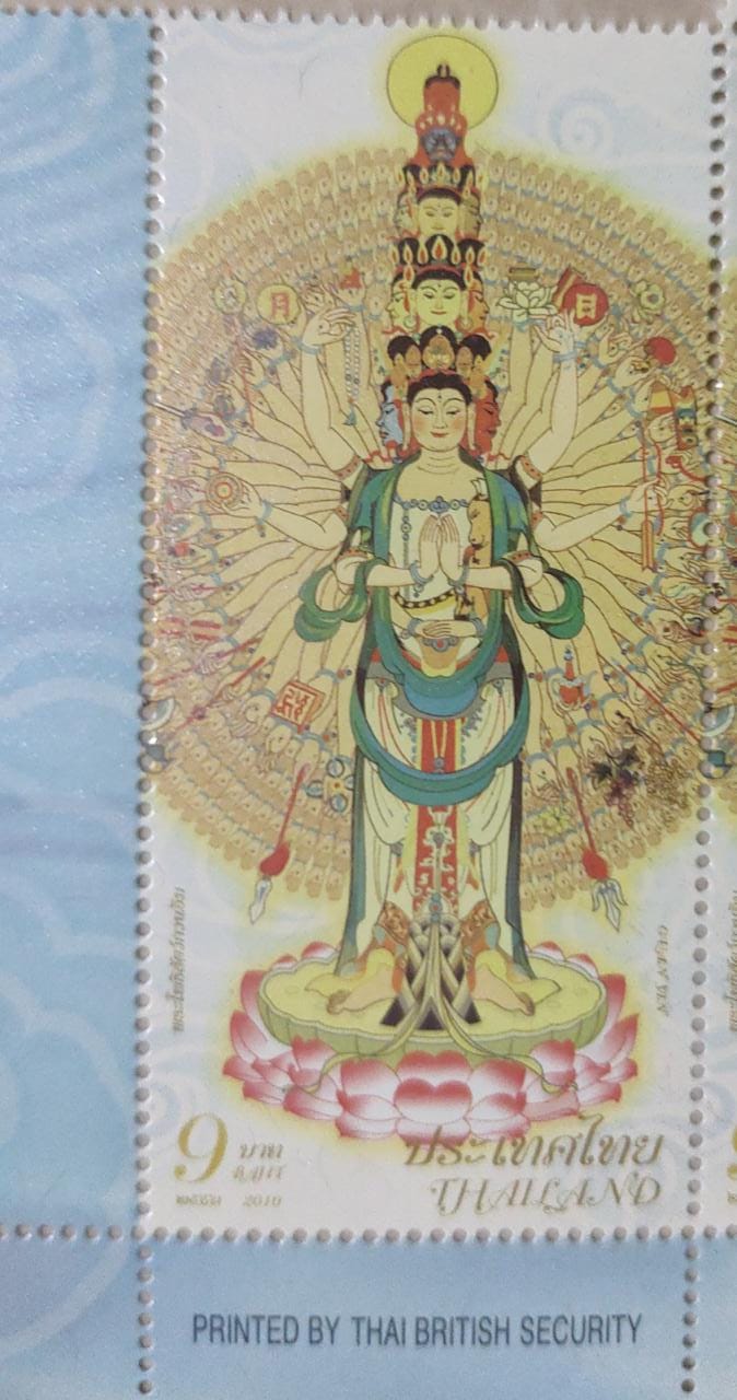 Thailand 2010 stamp with glitters