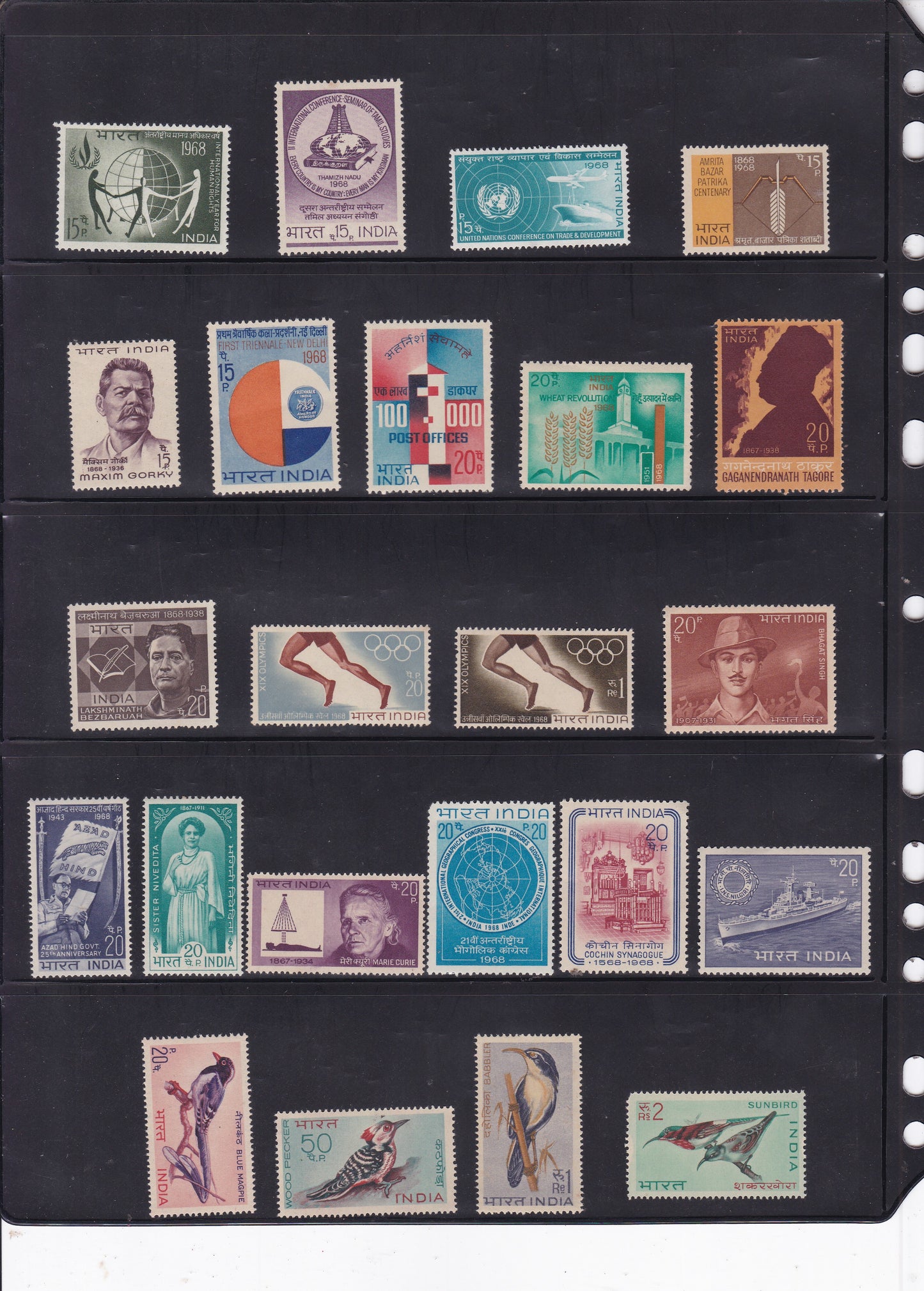 India-1968 Full Year pack MNH Stamps