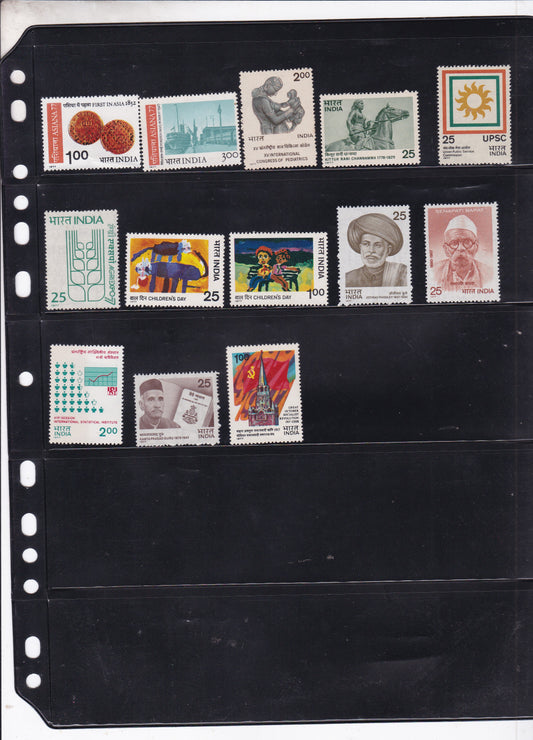 India-1977 Full Year pack MNH Stamps