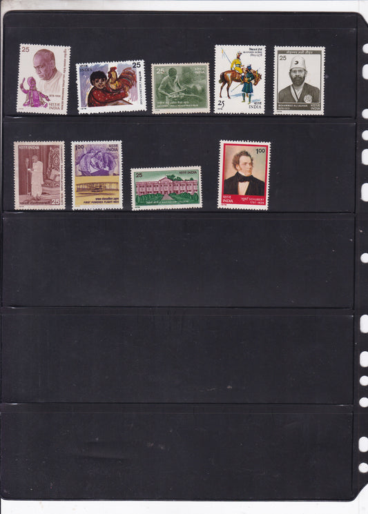 India-1978 Full Year pack MNH Stamps.
