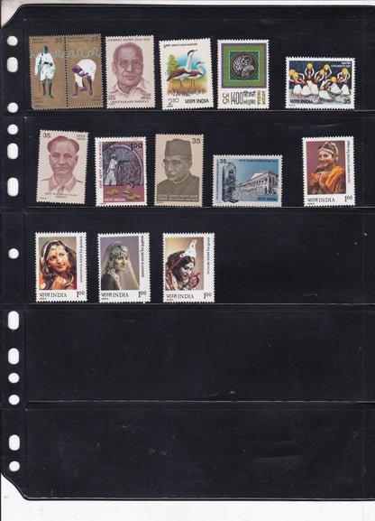 India-1980  Full Year pack MNH Stamps