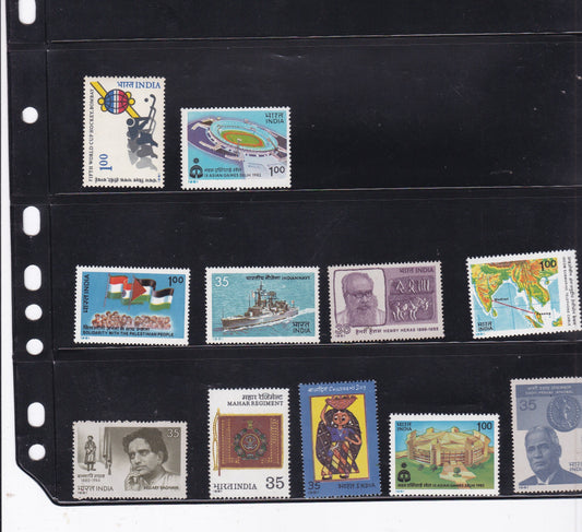 India-1981 Full Year pack MNH Stamps