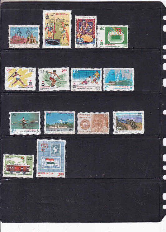 India-1982 Full Year pack MNH Stamps