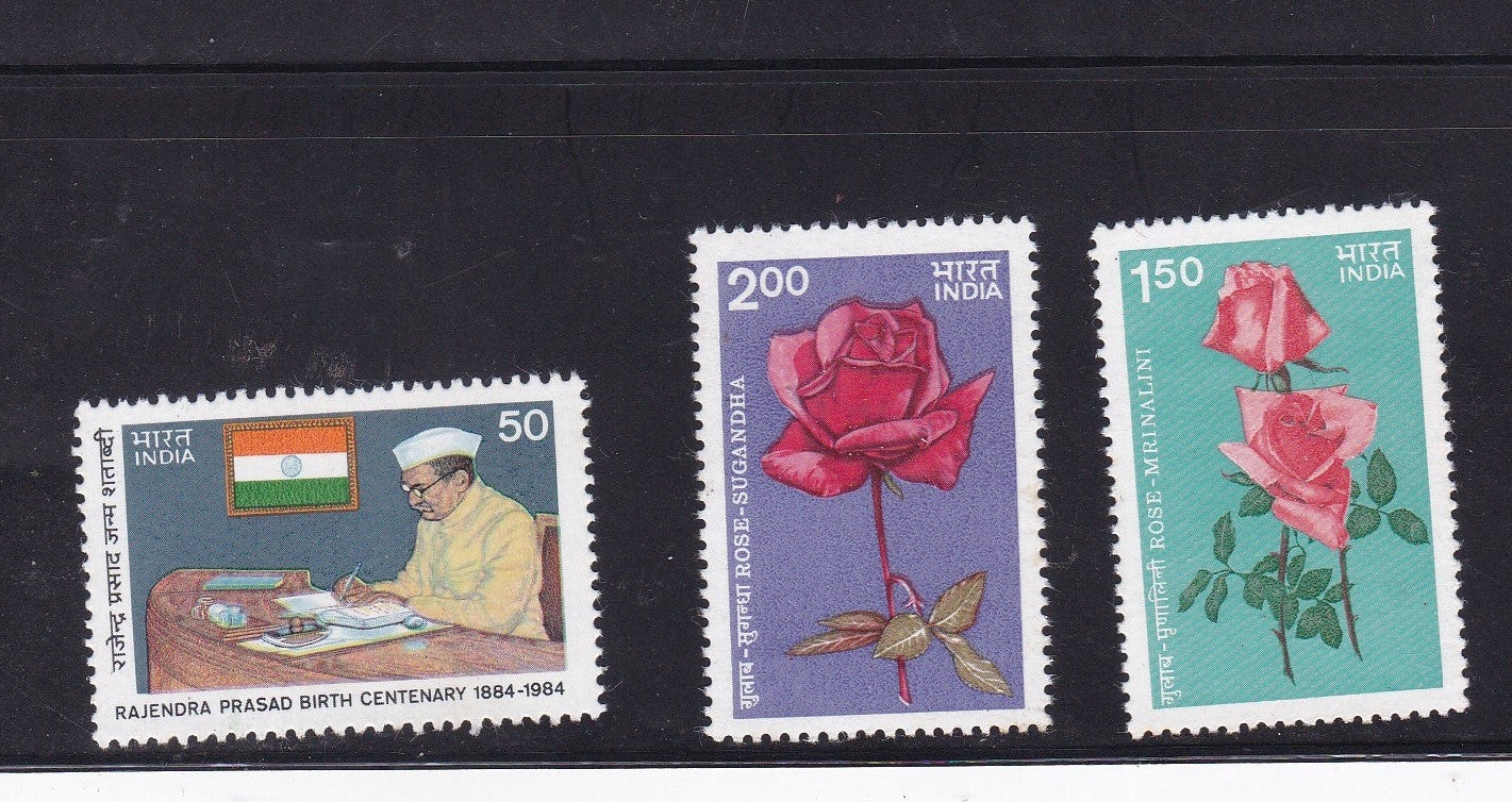 भारत-1984 पूर्ण वर्ष पैक एमएनएच टिकटें