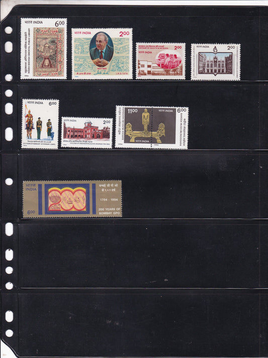 India-1994 Full Year pack MNH Stamps