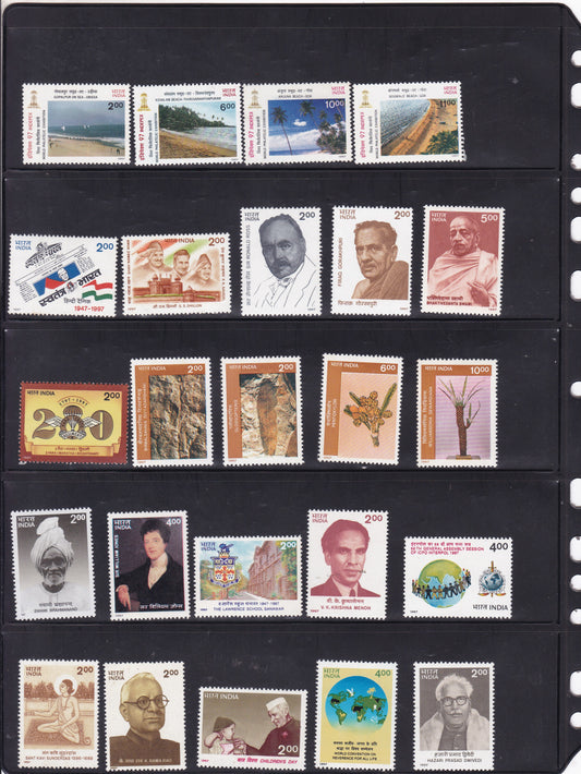 India-1997 Full Year pack MNH Stamps