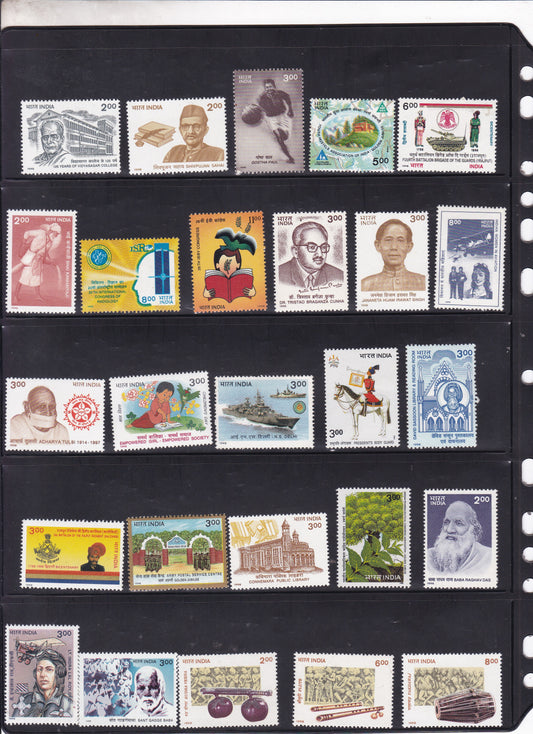 India-1998 Full Year pack MNH Stamps