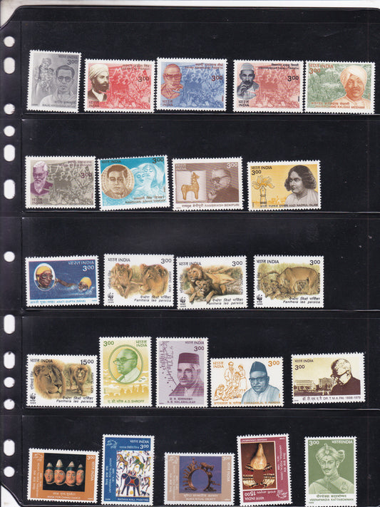 India-1999 Full Year pack MNH Stamps
