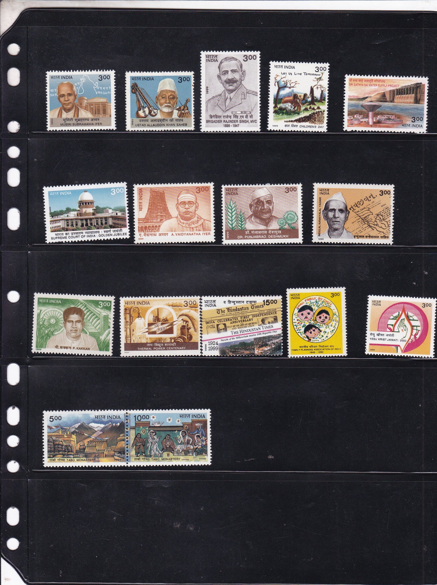 India-1999 Full Year pack MNH Stamps