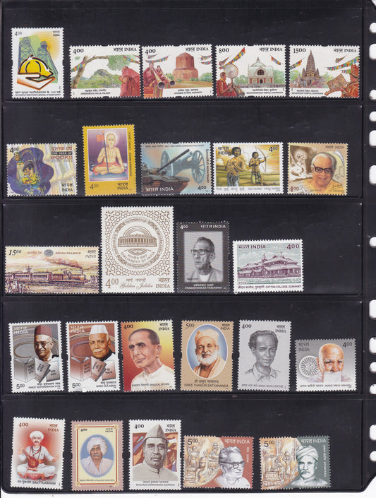 India-2002 Full Year pack MNH Stamps