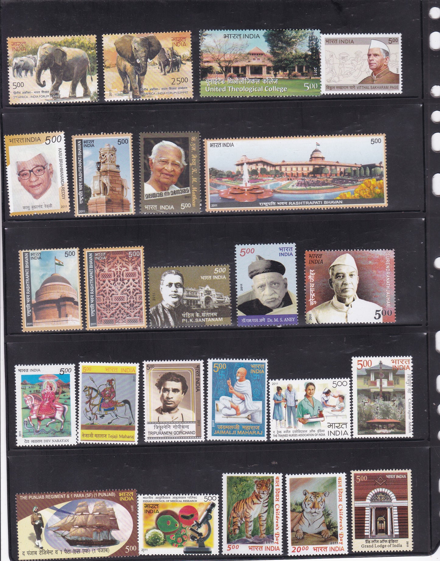 भारत-2011 पूर्ण वर्ष पैक एमएनएच टिकटें।