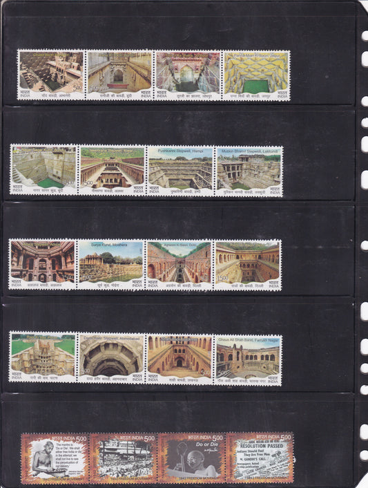 India-2017 Full Year pack MNH Stamps