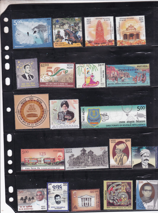 India-2019 Full Year pack MNH Stamps