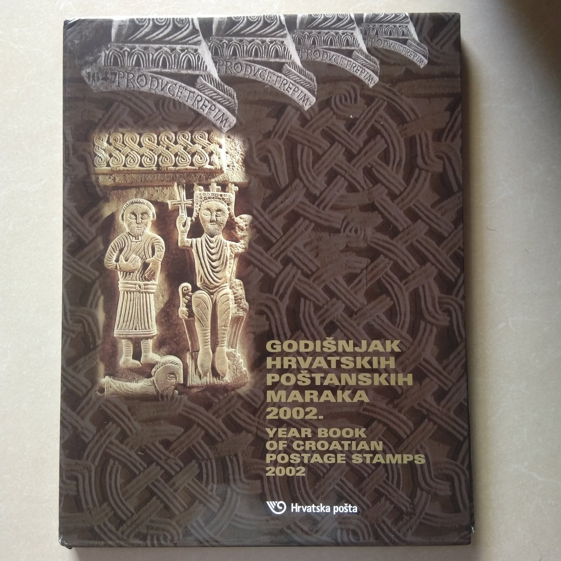 Croatia 2002 stamp year book for European philately collectors