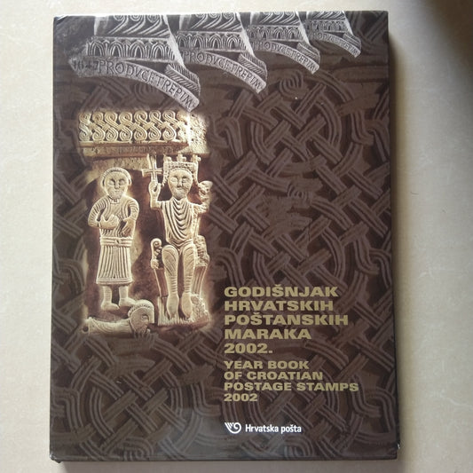 Croatia 2002 stamp year book for European philately collectors