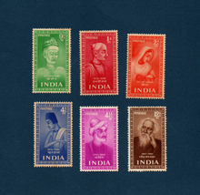 India 1952 Saints and Poets mint stamp set of six with multi-star watermark