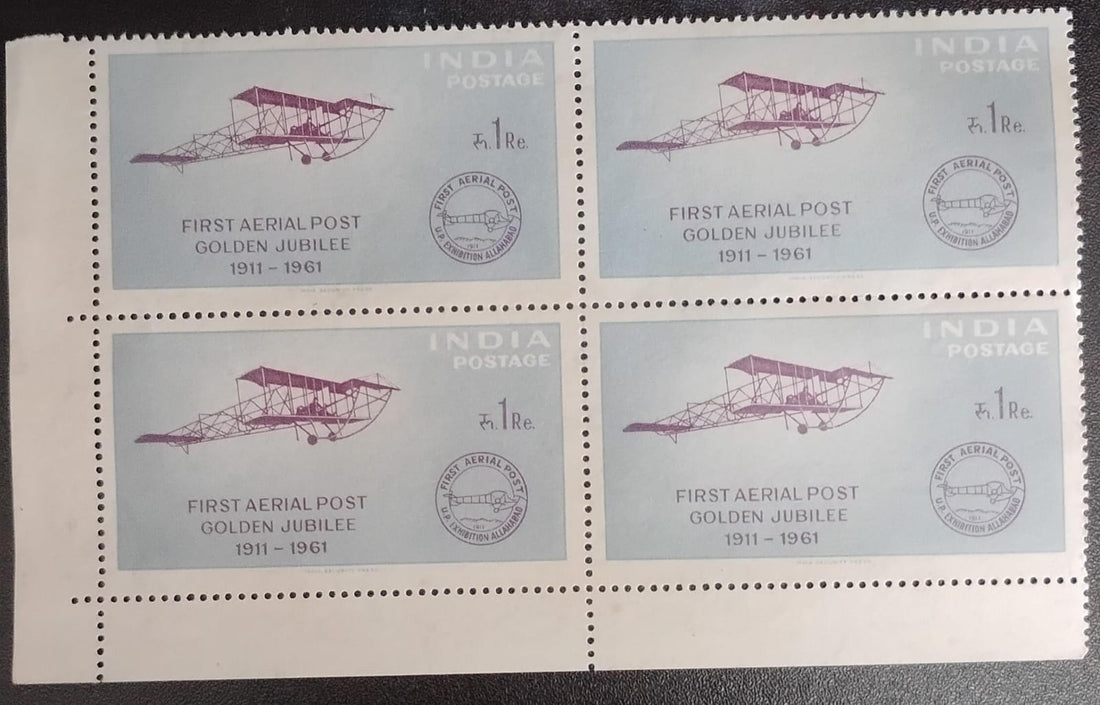 India 1961 first official airmail flight anniversary block of 4 mint stamps