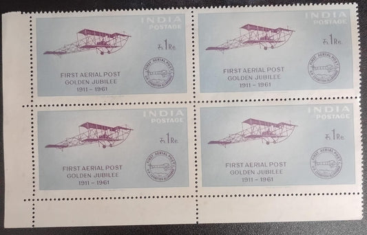 India 1961 first official airmail flight anniversary block of 4 mint stamps