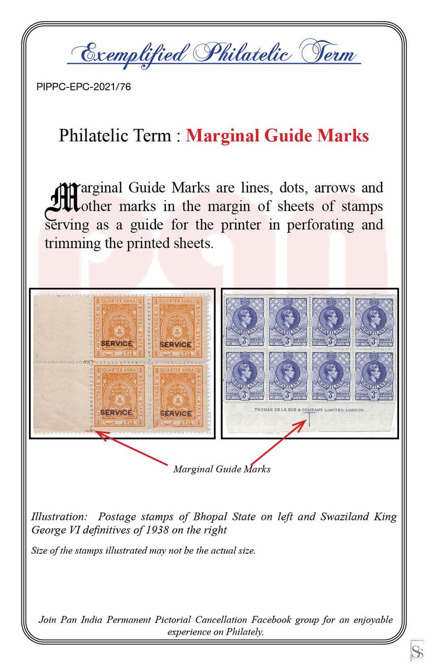 76.Today's Exemplified Philatelic Term - Marginal Guide Mark
