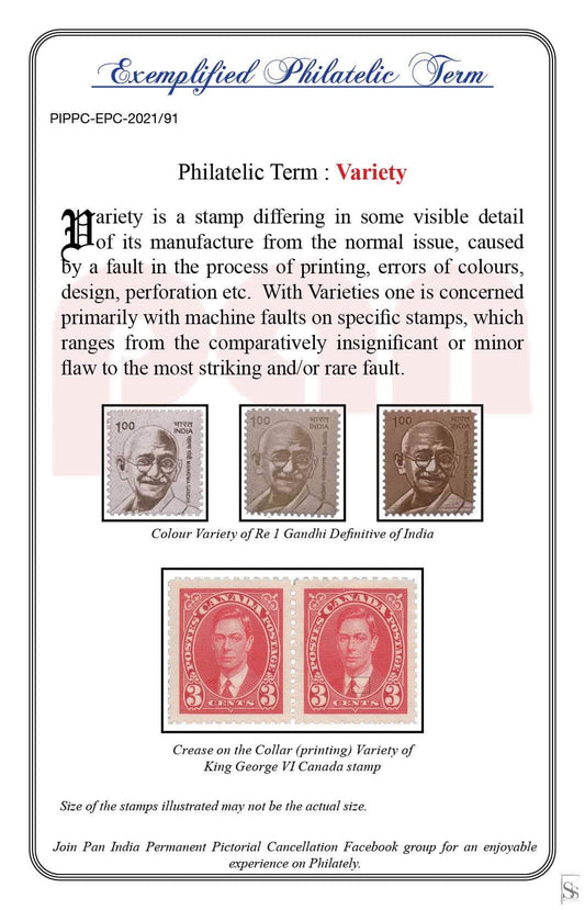 91. Today's exemplified philatelic term-Variety