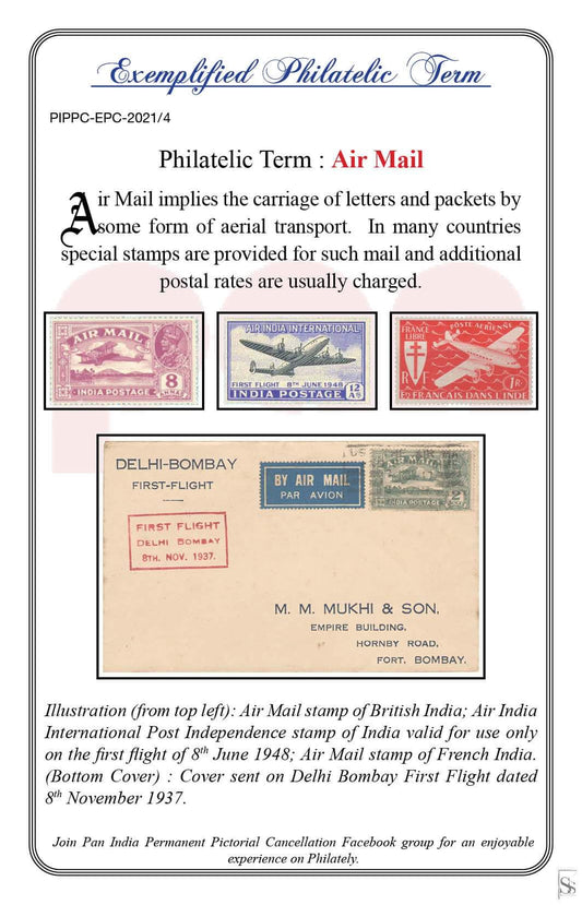 04. Today's Exemplified Philatelic Term Air Mail