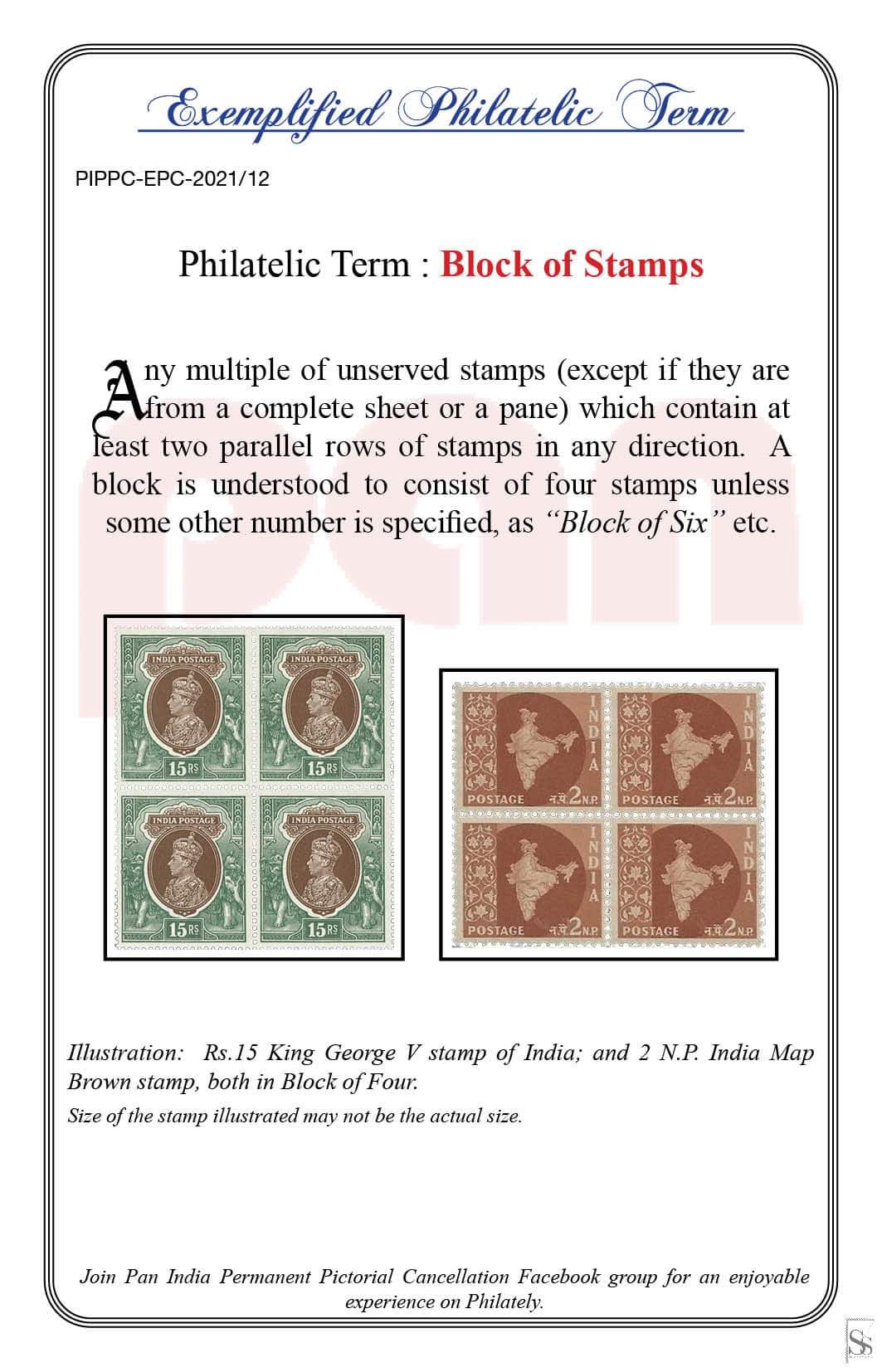 12. Today's exemplified philatelic term- Block of stamps