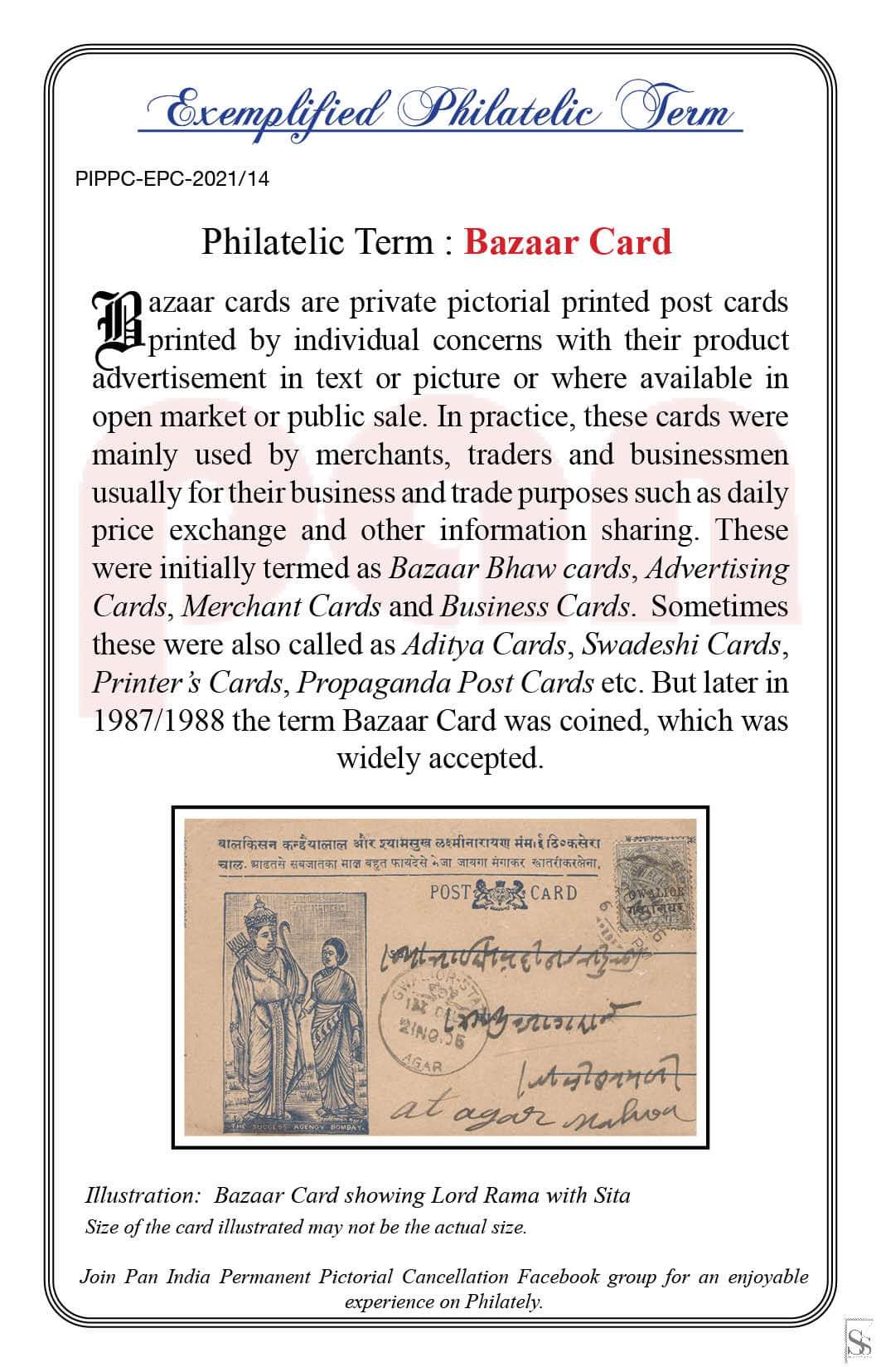 14. Today's exemplified philatelic term-Bazaar Card