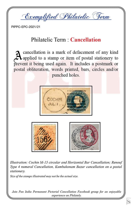 21. Today's Exemplified Philatelic term-Cancellation