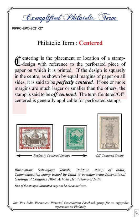 27. Today's Exemplified Philatelic term-Centered