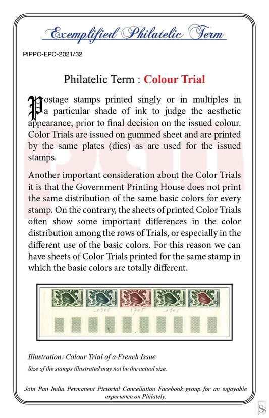 32. Today's Exemplified Philatelic term- Color Trial
