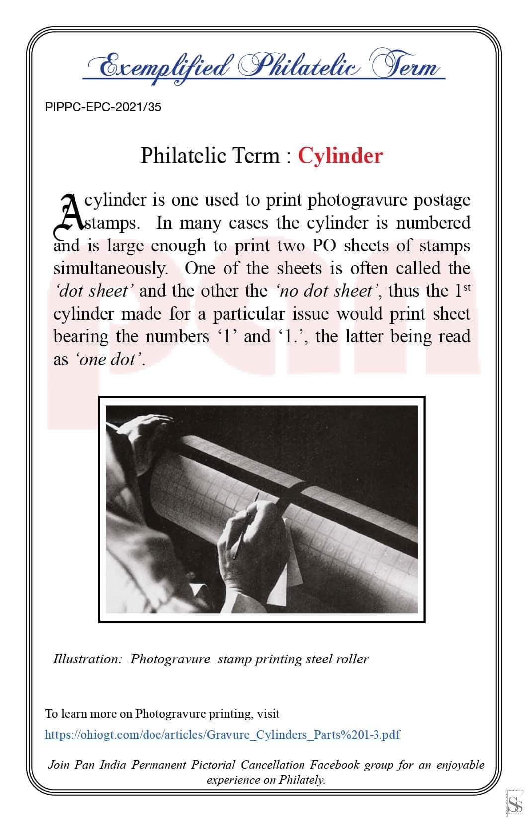35. Today's Exemplified Philatelic term- Cylinder