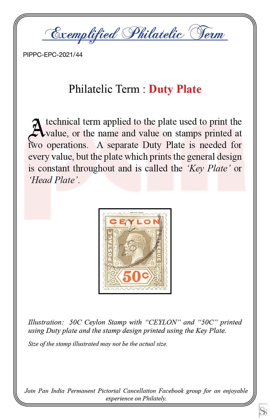 44. Today's Exemplified Philatelic term-Duty Plate
