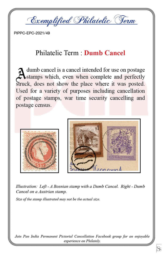 49. Today's Exemplified Philatelic term- Dumb Cancel